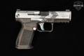 Canik METE SF Signature Series Apocalypse 9mm Luger Apocalypse Distressed Cerakote in Excellent Condition Image 4