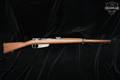 Terni Arsenal FAT 42 Model 1891/41 Carcano 6.5 Carcano Blued in Fair Condition Image 2