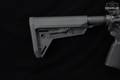 SONIC SAR-15 Patrol SBR 5.56mm NATO Black in Very Good Condition Image 4