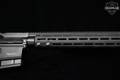 Heckler & Koch (H&K, HK) MR762A1 7.62mm NATO (7.62x51) Hostile Environment "HE" in Excellent Condition Image 5