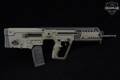 Israel Weapon Industries (IWI) Tavor-X95 5.56mm NATO Black in Very Good Condition Image 3