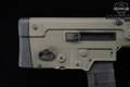 Israel Weapon Industries (IWI) Tavor-X95 5.56mm NATO Black in Very Good Condition Image 4