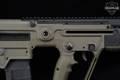 Israel Weapon Industries (IWI) Tavor-X95 5.56mm NATO Black in Very Good Condition Image 5