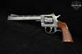 Harrington & Richardson (H&R) Model 939 Ultra Sidekick .22 LR Silver in Poor Condition Image 2