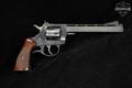 Harrington & Richardson (H&R) Model 939 Ultra Sidekick .22 LR Silver in Poor Condition Image 4