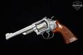 1982 Smith & Wesson (S&W) Model 19-5 Combat Magnum .357 Mag. Nickel Plated in Very Good Condition Image 2