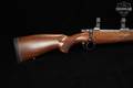 CZ CZ 550 Safari Magnum .375 H&H Mag. Blued & Walnut in Very Good Condition Image 5