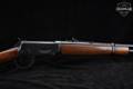1948 Winchester Repeating Arms Model 94 Carbine, Pre-64 .32 Win. Spl. Blued & Walnut in Good Condition Image 5