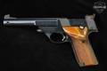 High Standard Supermatic Trophy .22 LR Blued in Good Condition Image 3