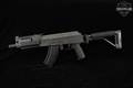 Romarm/Cugir Mini Draco 7.62x39 Parkerized in Good Condition Image 3