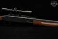 2013 Browning BPS Deer Special 20 Gauge Blued & Walnut in Good Condition Image 5