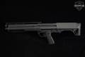 Kel-Tec KSG 12 Gauge Black in Very Good Condition Image 5