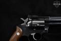 1981 Sturm Ruger Security-Six .357 Mag. Blued in Very Good Condition Image 4