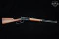 Winchester Repeating Arms Model 94 Ranger .30-30 Blued in Very Good Condition Image 3