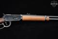 Winchester Repeating Arms Model 94 Ranger .30-30 Blued in Very Good Condition Image 5