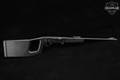 American Arms Inc Model SM64 EXP 64 .22 LR Black in Poor Condition Image 3