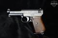 1926 Mauser Model 1914 .32 Auto (7.65 Browning) Blued in Good Condition Image 5