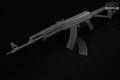 2019-2023 Century Arms (CAI) VSKA 7.62x39 Black in Good Condition Image 2