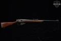 1917 Birmingham Small Arms Company (BSA Co.) Short Magazine Lee-Enfield MKIII* Sporter .303 British Blued in Good Condition Image 3