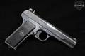 Zastava Arms M57 7.62x25 Blued in Good Condition Image 3
