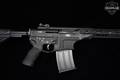 Rock Island Armory (RIA) VR80 12 Gauge Black in Excellent Condition Image 4