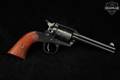 1994 Sturm Ruger New Bearcat Convertible .22 LR and .22 WMR Blued in Excellent Condition Image 4