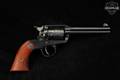 1994 Sturm Ruger New Bearcat Convertible .22 LR and .22 WMR Blued in Excellent Condition Image 5