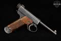 1943 Nagoya Arsenal Type 14 Large Trigger Guard 8x22mm Nambu Blued in Good Condition Image 3