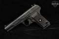 1983 Norinco Type 54 7.62X25mm Tokarev Blued in Good Condition Image 2