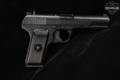 1983 Norinco Type 54 7.62X25mm Tokarev Blued in Good Condition Image 3