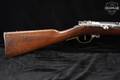 1875 OWG Gewehr 71 11mm Mauser Blued/Polished Steel/Brass in Good Condition Image 4