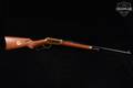 Winchester Repeating Arms Model 94 Lone Star Commemorative .30-30 Brass & Blued in Good Condition Image 3
