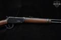 Winchester Repeating Arms Model 94AE .30-30 Blued in Excellent Condition Image 5