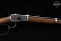 Winchester Repeating Arms Model 1892 John Wayne 100th Anniversary High Grade .44-40 Win. Nickel & Walnut in Excellent Condition Image 5