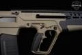 Israel Weapon Industries (IWI) Tavor SAR 7 7.62mm NATO (7.62x51) FDE in Excellent Condition Image 5