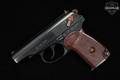 1988 Arsenal Makarov 9x18mm Makarov Blued in Excellent Condition Image 2