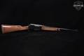 1977 Browning BLR Pre-Model 81 .243 Win. Blued & Walnut in Good Condition Image 3