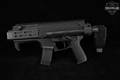 CZ Scorpion EVO 3 S2 Micro 9mm Luger Black in Very Good Condition Image 5