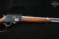 Rossi Rio Grande .45-70 Govt. Brushed Stainless in Good Condition Image 5