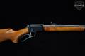 1988 Marlin Firearms Co. Original Golden 39AS .22 S/L/LR Blued in Very Good Condition Image 4