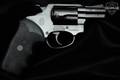 Rossi M68 .38 Spl. Blued in Excellent Condition Image 2