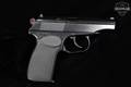 Ernst Thalmann Makarov PM 9x18mm Makarov Black in Excellent Condition Image 3