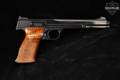 1971 Smith & Wesson (S&W) Model 41 .22 LR Blued in Very Good Condition Image 2