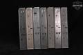 Multiple Manufacturers SEVEN (7) UZI Pattern 32-Round Magazines 9mm Luger in Good Condition Image 2
