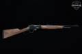 2000 Marlin Firearms Co. Model 1895M .450 Marlin Blued in Excellent Condition Image 3
