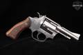 Rossi Model 88 .38 Spl. Stainless in Excellent Condition Image 3
