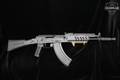 Arsenal SLR107CR-62 7.62x39 Matte Black in Excellent Condition Image 2
