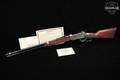 1986 U.S. Repeating Arms Company (USRAC) Model 94AE XTR; Ducks Unlimited Commemorative .30-30 Two-Tone Blued & Satin Silver in Very Good Condition Image 2