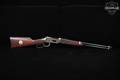 1986 U.S. Repeating Arms Company (USRAC) Model 94AE XTR; Ducks Unlimited Commemorative .30-30 Two-Tone Blued & Satin Silver in Very Good Condition Image 3