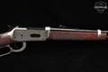 1986 U.S. Repeating Arms Company (USRAC) Model 94AE XTR; Ducks Unlimited Commemorative .30-30 Two-Tone Blued & Satin Silver in Very Good Condition Image 5